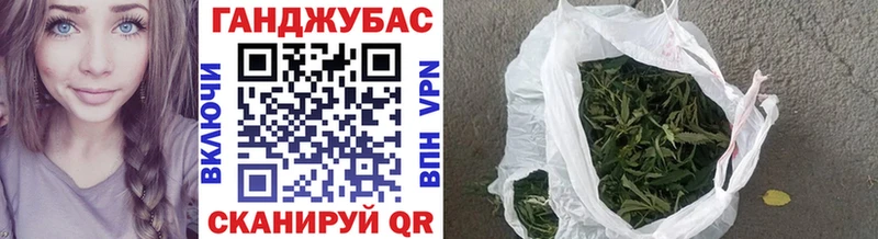 Меф мяу мяу Приморск
