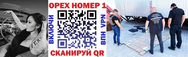 Где купить Приморск Cocaine  Канабис  А ПВП  ГАШИШ  Меф мяу мяу 