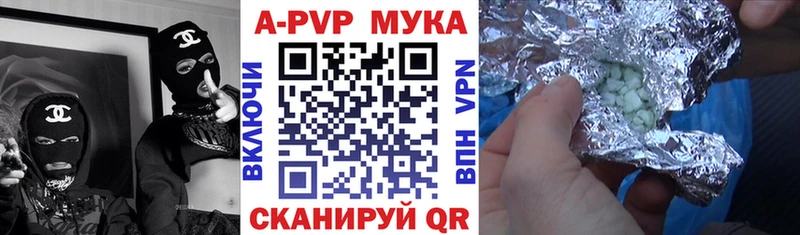Alfa_PVP крисы CK Приморск