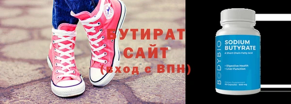мефедрон VHQ Остров