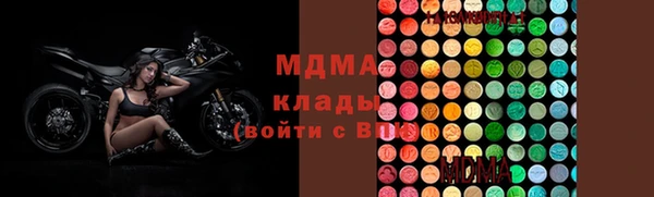 гашиш Алексеевка