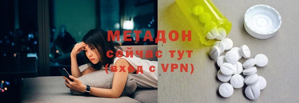 мефедрон VHQ Остров