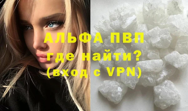 первитин Алзамай