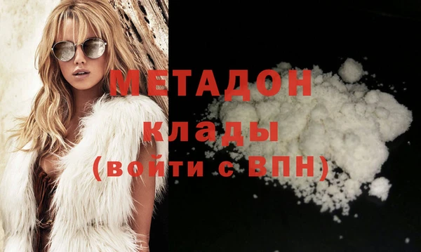 гашиш Алексеевка