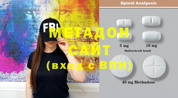 мефедрон VHQ Остров