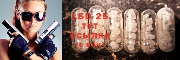 прущая мука Алексин