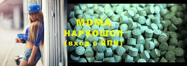 гашиш Алексеевка